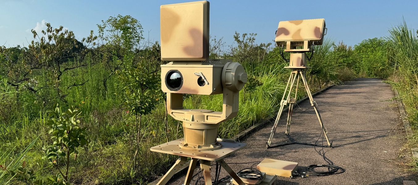 Radar de haces múltiples